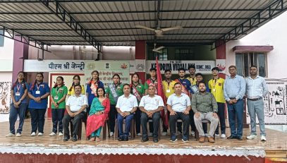 INVESTITURE CEREMONY 2025