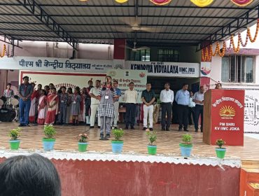 ANNOUNCEMENT DURING ASSEMBLY