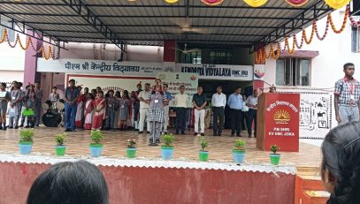 ANNOUNCEMENT DURING ASSEMBLY
