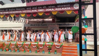 PERFORMANCE BY PRIMARY STUDENTS