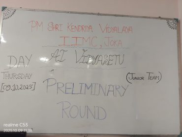 PRELIMINARY ROUND JR TEAM