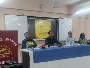 Addressing to teachers