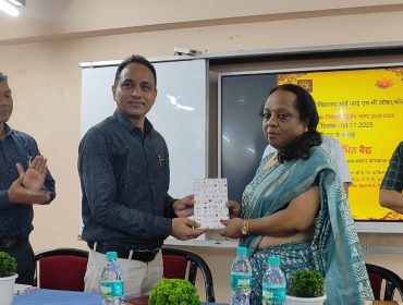 Felicitation By Our Respected Principal Sir