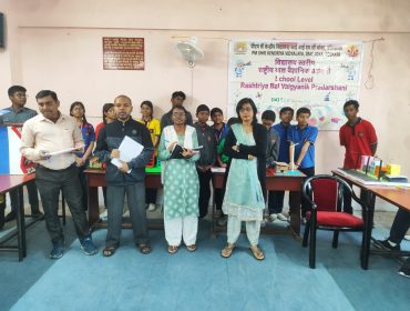 Judges at Science Exhibition