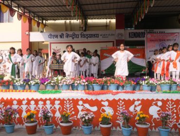 Group Dance performed by Primary Students