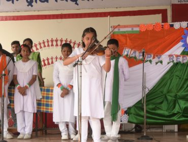 Instrumental Presentation by primary student