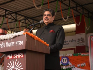 Chief Guest’s Speech