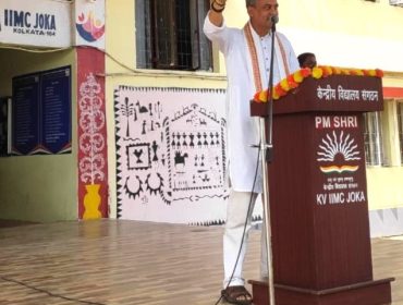 Chief Guest Speech