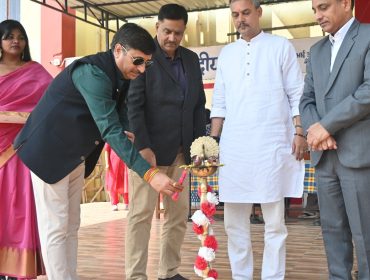 Lighting of lamp