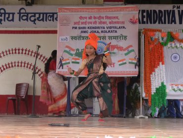 Solo Dance Performance