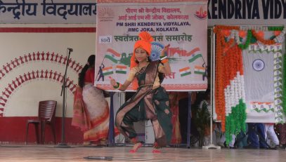 Solo Dance Performance