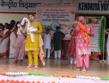 Primary Dance Performance