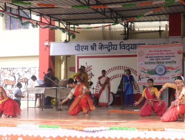 Group Performance by Raman House