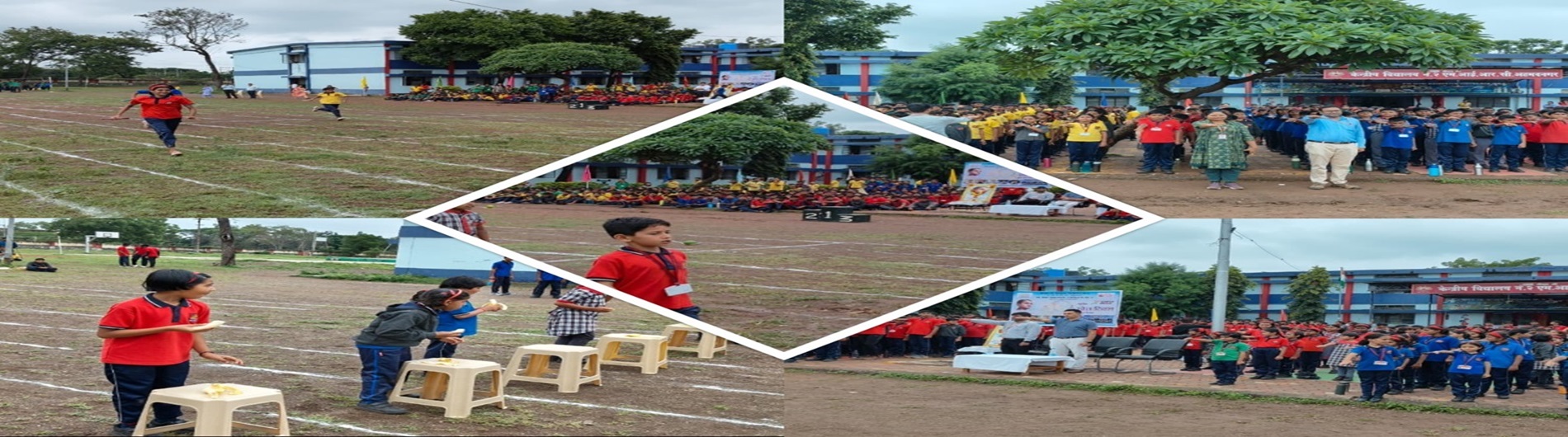 Celebration of National sports Day 2025