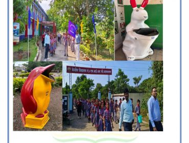 PM SHRI initiatives in vidyalaya