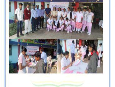 PM SHRI initiatives in vidyalaya