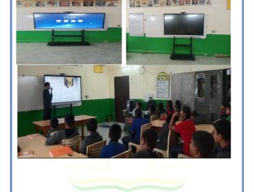 PM SHRI initiatives in vidyalaya