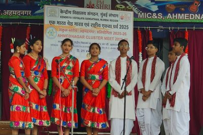 Ek bharat shresha bharat Kala Utsav