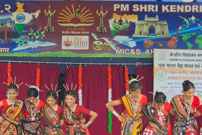 Ek bharat shresha bharat Kala Utsav