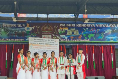 Ek bharat shresha bharat Kala Utsav