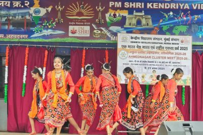 Ek bharat shresha bharat Kala Utsav