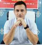 PRAVIN SIR