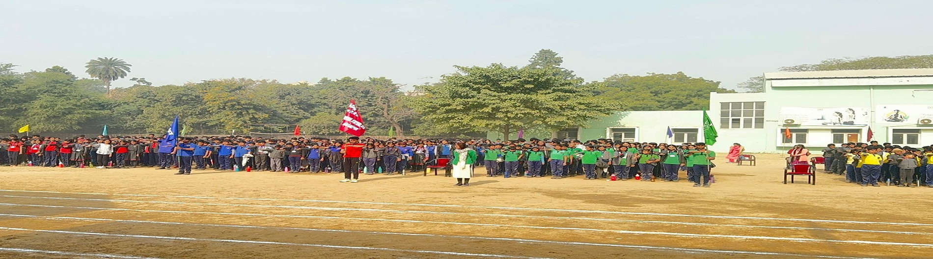 Sports Day