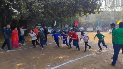 खेल दिवस 25-26