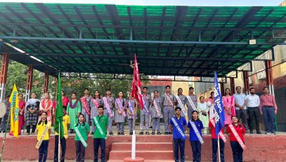 cermony