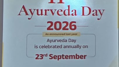 Ayurveda Day