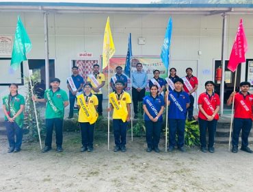 Investiture Ceremony