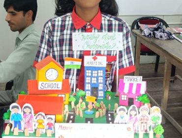 Model Town