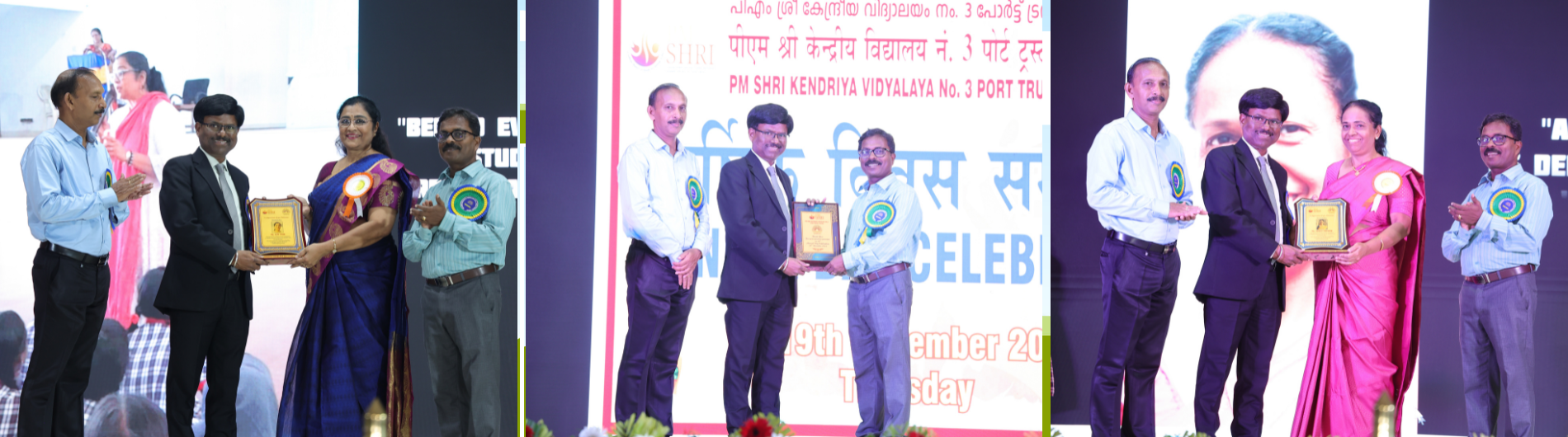 ANNUAL DAY HONOURING PRINCIPAL AND TEACHERS BY CHAIRMAN