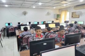 PRIMARY COMPUTER LAB