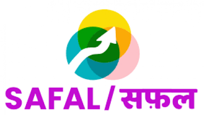 सफल परीक्षा