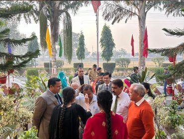 वार्षिक पैनल निरीक्षण 2024-25