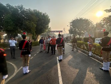 वार्षिक पैनल निरीक्षण 2024-25