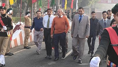 वार्षिक पैनल निरीक्षण 2024-25