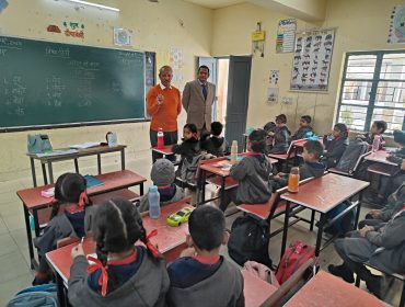 वार्षिक पैनल निरीक्षण 2024-25