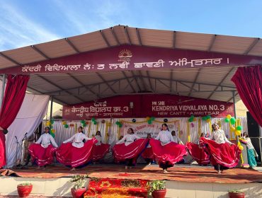 Annual Function 2024