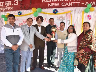 Annual Function 2024