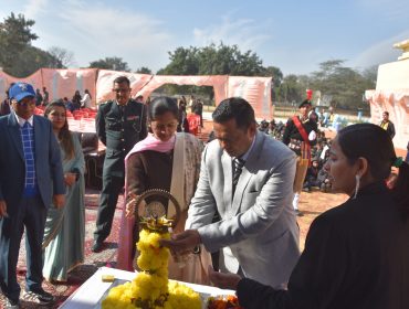 Annual Function 2024