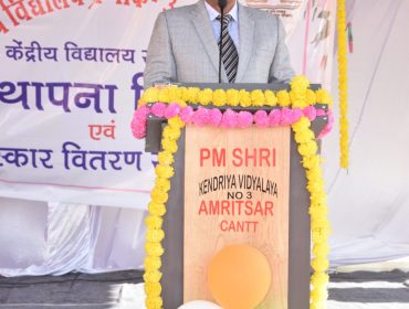 Annual Function 2024