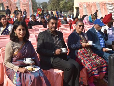 Annual Function 2024
