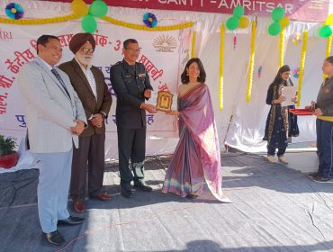 Annual Function 2024