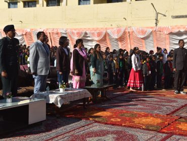 Annual Function 2024