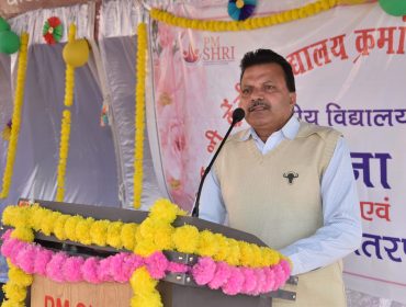 Annual Function 2024