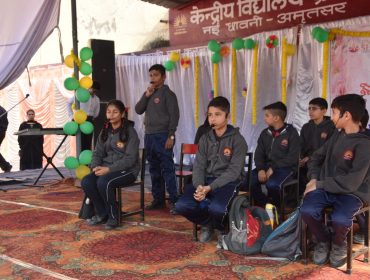 Annual Function 2024