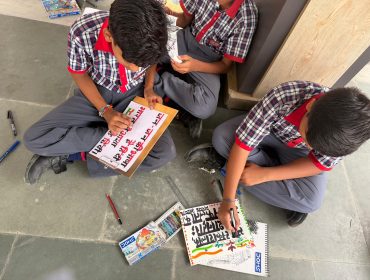 Poster Making