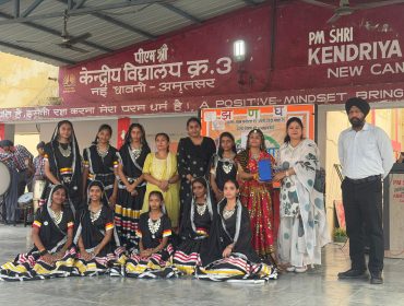 Prize Distribution